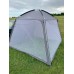 Палатка - шатер для кемпинга 3х3х2.1 м